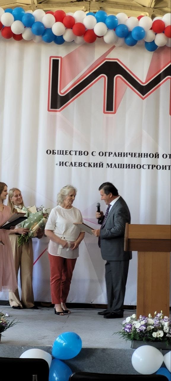 2-pp.jpg